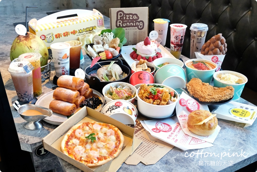 一中排隊美食聚集地！愛廣場最新粉嫩嫩打卡點正式開放～首創智能互動舞台超有梗