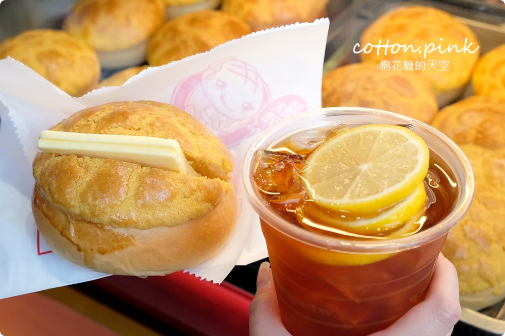 一中排隊美食聚集地！愛廣場最新粉嫩嫩打卡點正式開放～首創智能互動舞台超有梗