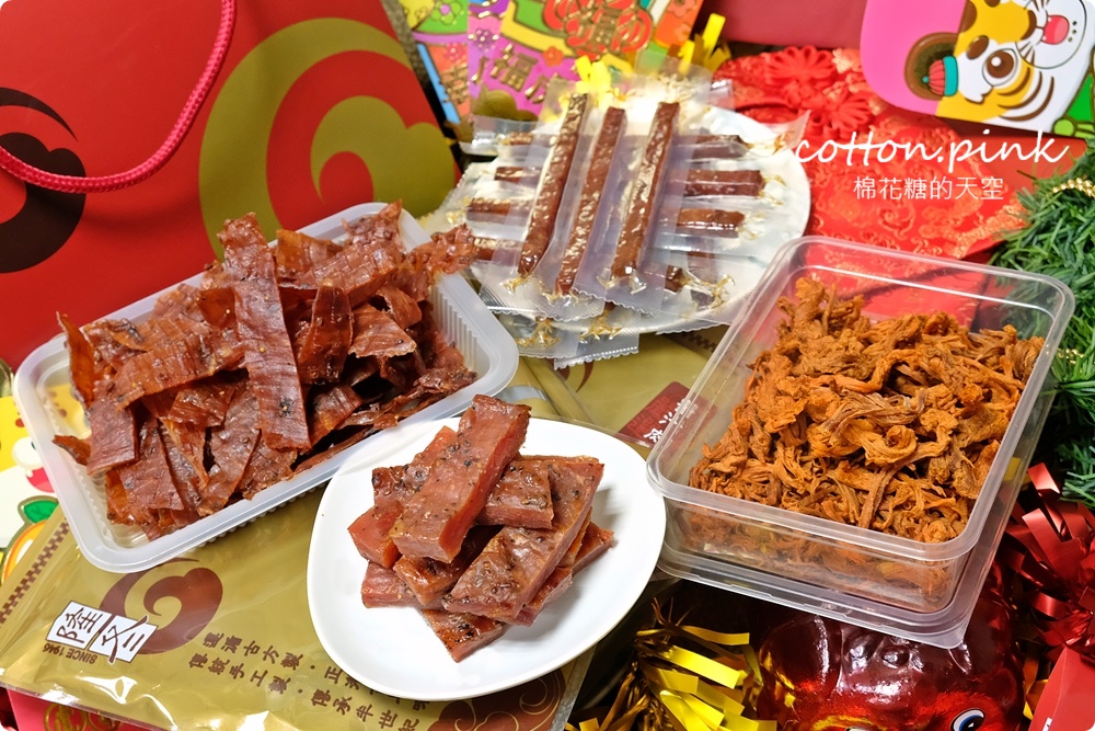 台中肉乾老店肉乾厚度超過1cm！台中伴手禮好選擇～隆冬肉乾隱藏版魚丸真材實料喔