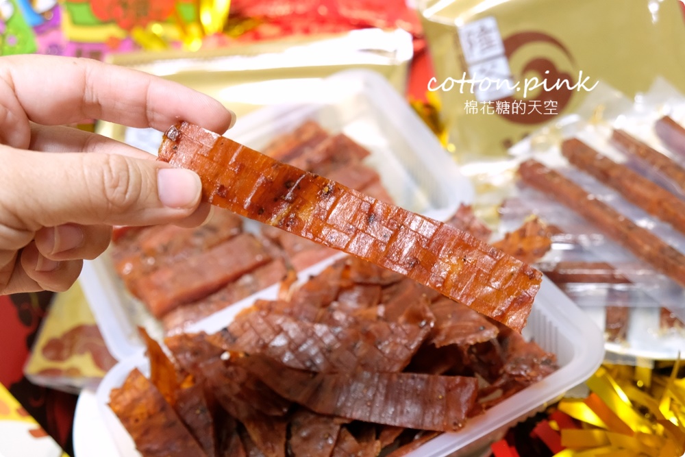 台中肉乾老店肉乾厚度超過1cm！台中伴手禮好選擇～隆冬肉乾隱藏版魚丸真材實料喔