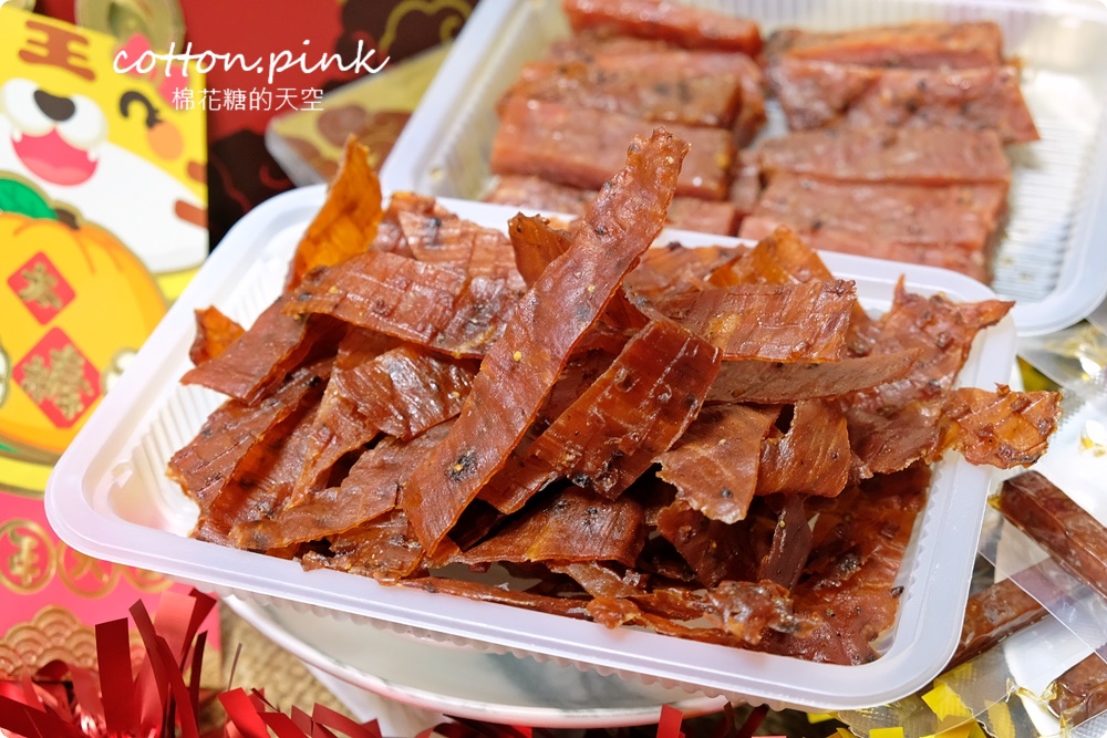 台中肉乾老店肉乾厚度超過1cm！台中伴手禮好選擇～隆冬肉乾隱藏版魚丸真材實料喔