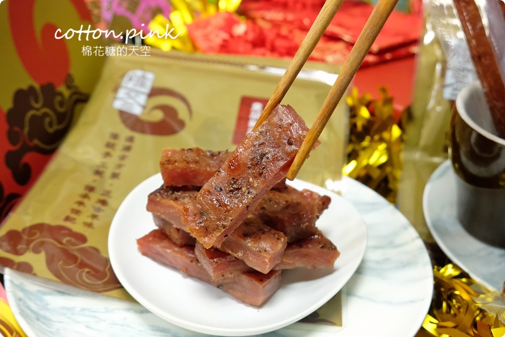 台中肉乾老店肉乾厚度超過1cm！台中伴手禮好選擇～隆冬肉乾隱藏版魚丸真材實料喔