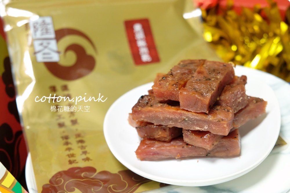 台中肉乾老店肉乾厚度超過1cm！台中伴手禮好選擇～隆冬肉乾隱藏版魚丸真材實料喔