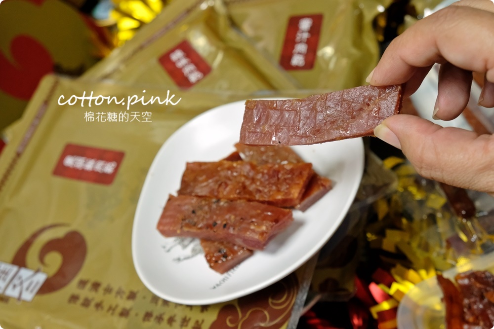 台中肉乾老店肉乾厚度超過1cm！台中伴手禮好選擇～隆冬肉乾隱藏版魚丸真材實料喔
