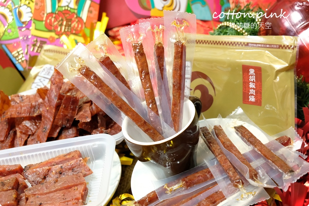 台中肉乾老店肉乾厚度超過1cm！台中伴手禮好選擇～隆冬肉乾隱藏版魚丸真材實料喔