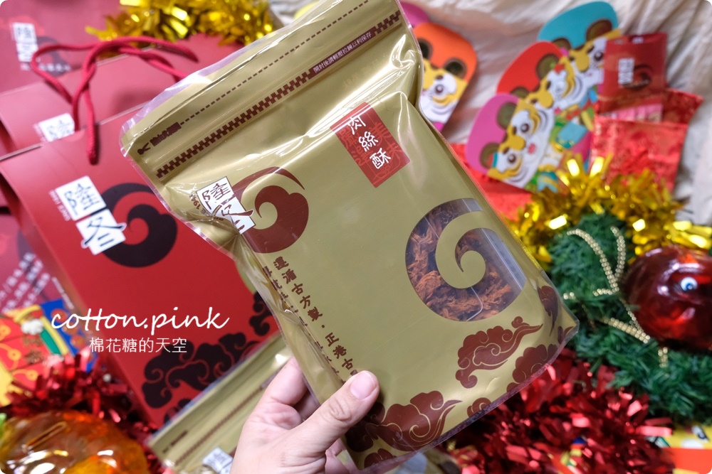 台中肉乾老店肉乾厚度超過1cm！台中伴手禮好選擇～隆冬肉乾隱藏版魚丸真材實料喔
