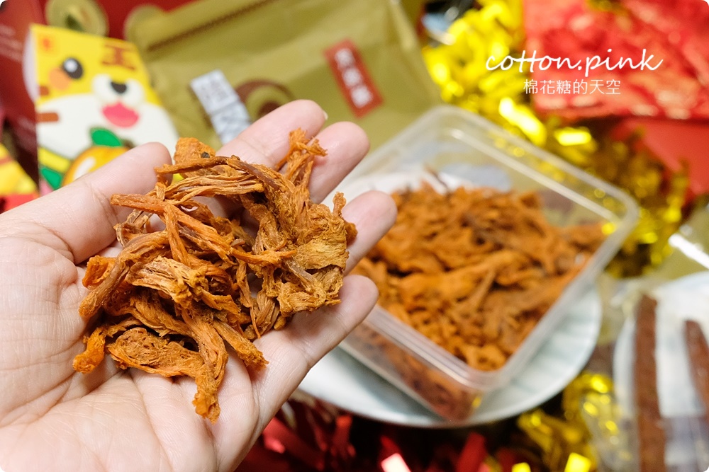 台中肉乾老店肉乾厚度超過1cm！台中伴手禮好選擇～隆冬肉乾隱藏版魚丸真材實料喔
