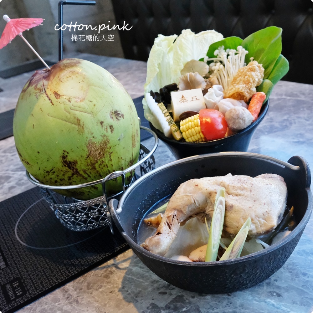 一中排隊美食聚集地！愛廣場最新粉嫩嫩打卡點正式開放～首創智能互動舞台超有梗