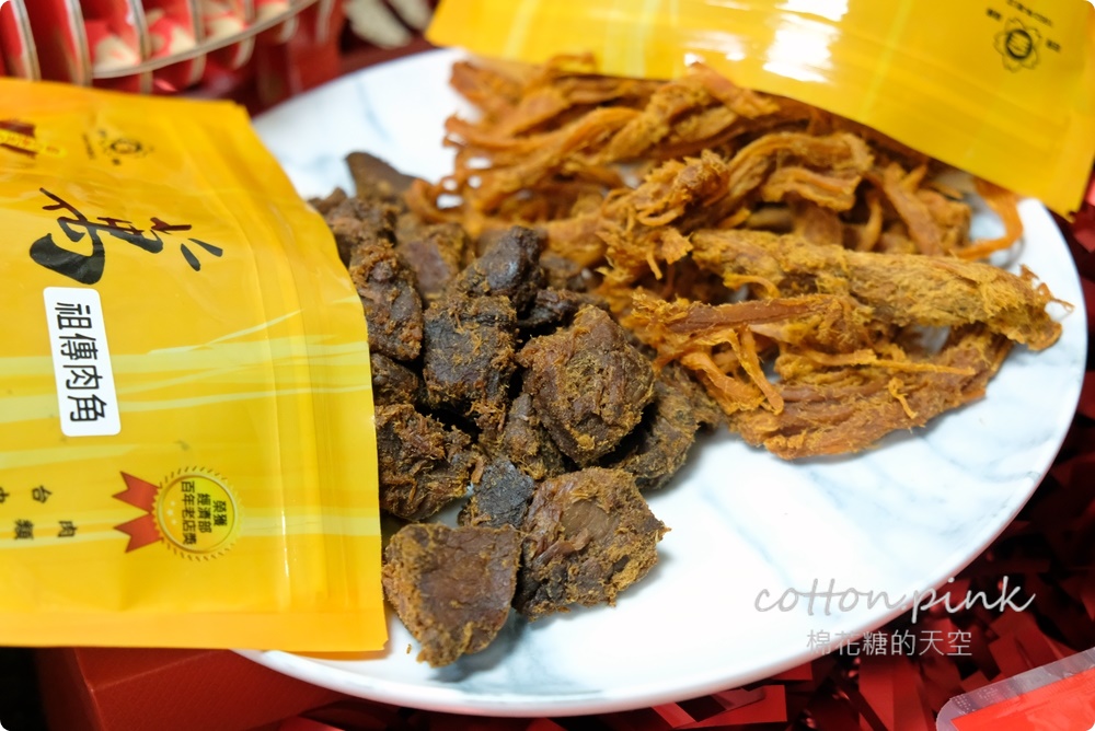 台中大甲伴手禮推薦|傳承三代、超過六十年歷史萬全馨肉乾年節禮盒直接送你一隻豬