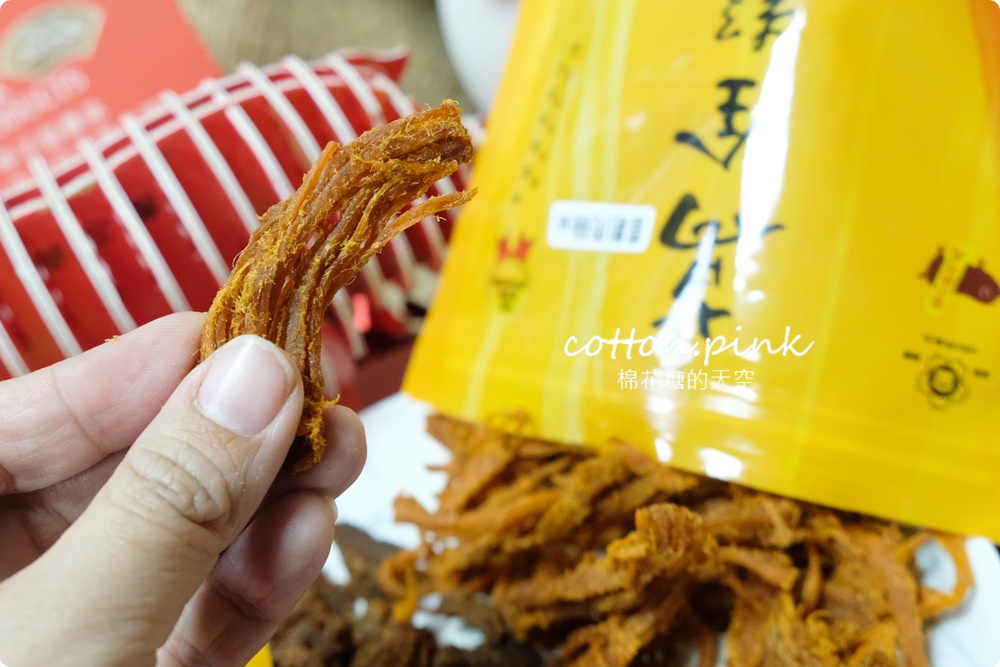 台中大甲伴手禮推薦|傳承三代、超過六十年歷史萬全馨肉乾年節禮盒直接送你一隻豬