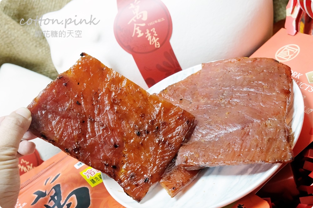 台中大甲伴手禮推薦|傳承三代、超過六十年歷史萬全馨肉乾年節禮盒直接送你一隻豬