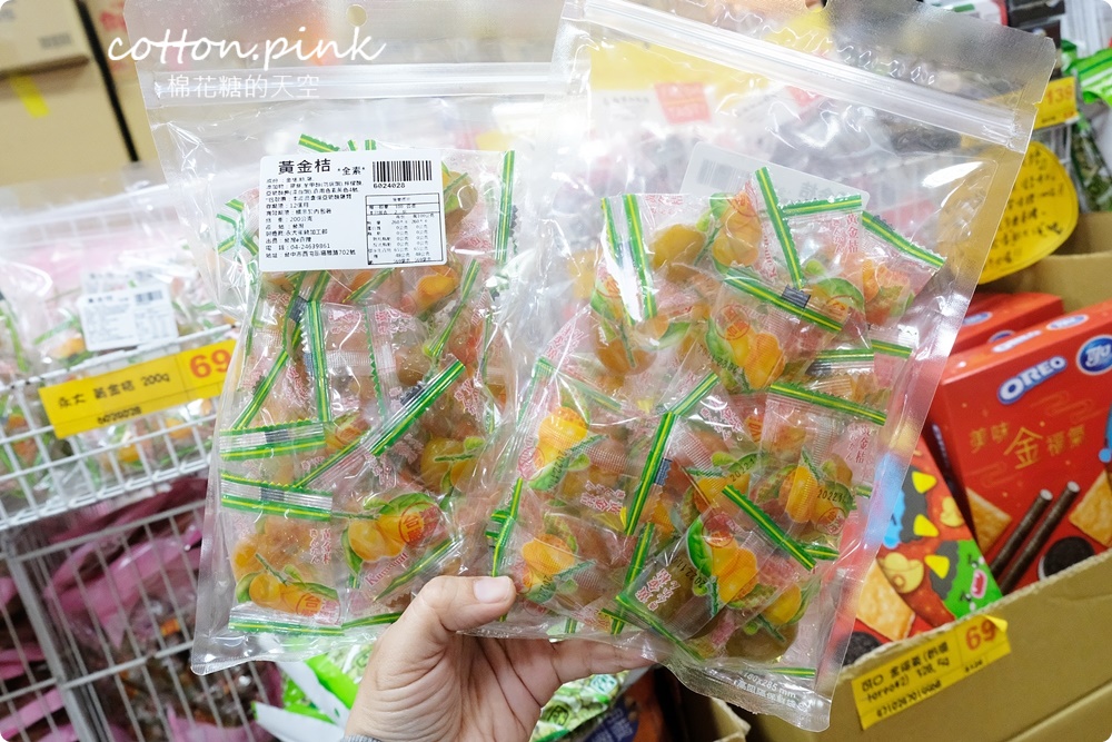 台中糖果、堅果、巧克力這裡買年貨大街還便宜！台灣e食館除夕到初五都有營業～最新酒糖巧克力、過年禮盒開箱看這篇