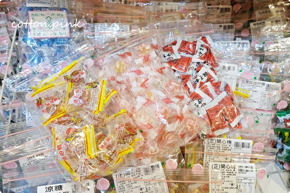 台中糖果、堅果、巧克力這裡買年貨大街還便宜！台灣e食館除夕到初五都有營業～最新酒糖巧克力、過年禮盒開箱看這篇