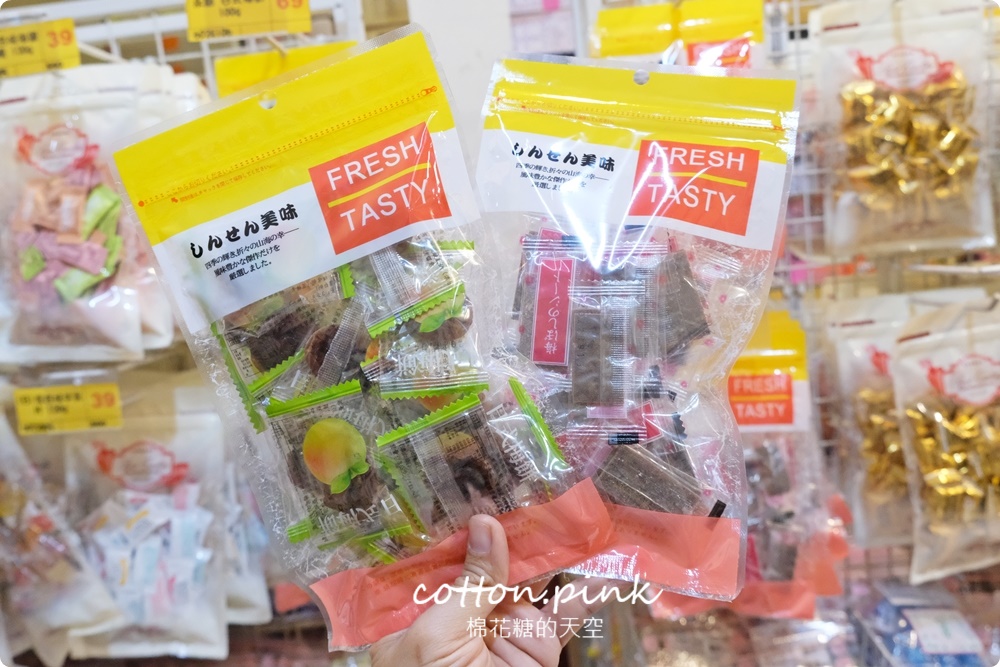 台中糖果、堅果、巧克力這裡買年貨大街還便宜！台灣e食館除夕到初五都有營業～最新酒糖巧克力、過年禮盒開箱看這篇