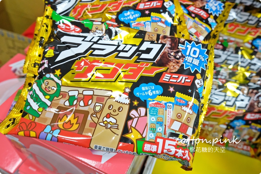 台中糖果、堅果、巧克力這裡買年貨大街還便宜！台灣e食館除夕到初五都有營業～最新酒糖巧克力、過年禮盒開箱看這篇