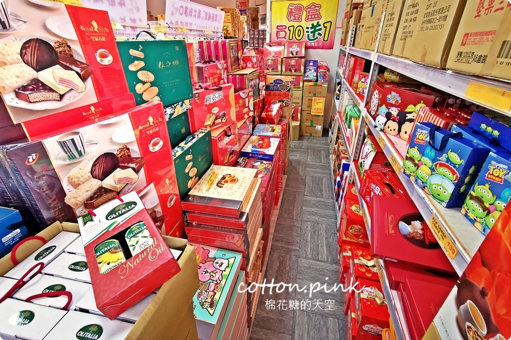 台中糖果、堅果、巧克力這裡買年貨大街還便宜！台灣e食館除夕到初五都有營業～最新酒糖巧克力、過年禮盒開箱看這篇