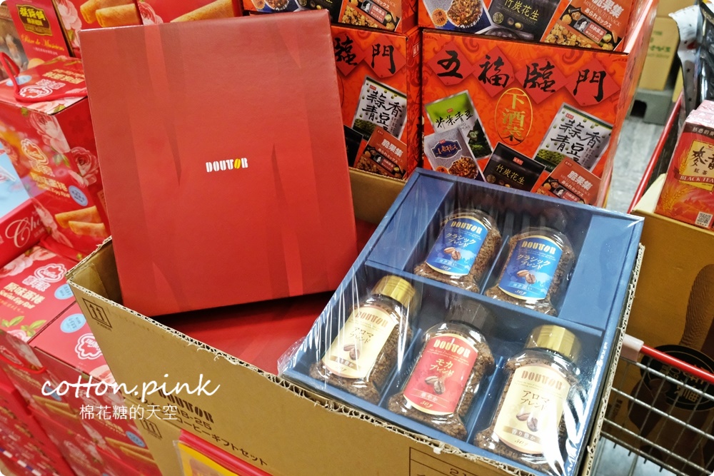 台中糖果、堅果、巧克力這裡買年貨大街還便宜！台灣e食館除夕到初五都有營業～最新酒糖巧克力、過年禮盒開箱看這篇