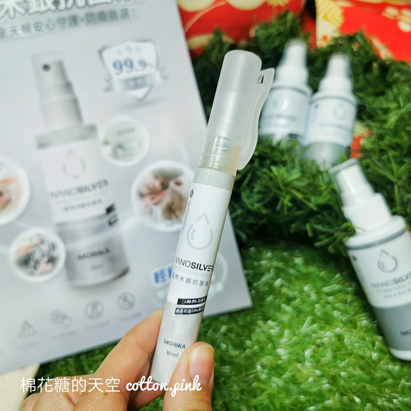 年前最後一團！年夜飯升級就靠這一罐！鮭貝醬快閃大里取貨，省運費再送特製保冰袋