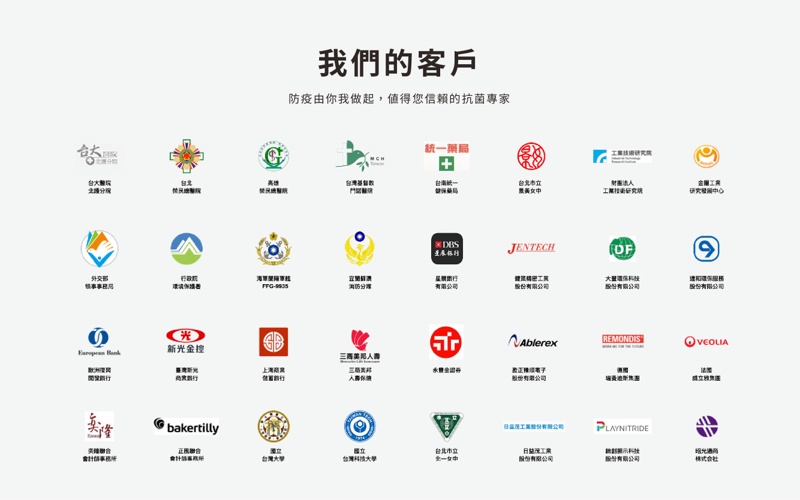 年前最後一團！年夜飯升級就靠這一罐！鮭貝醬快閃大里取貨，省運費再送特製保冰袋