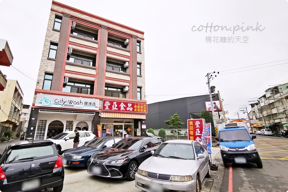 豐原朋友不用跑年貨大街！禮盒、瓜子、糖果、巧克力～豐亞食品通通超低甜甜價！