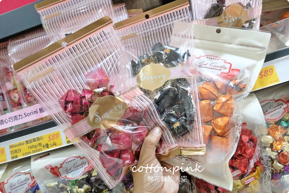 豐原朋友不用跑年貨大街！禮盒、瓜子、糖果、巧克力～豐亞食品通通超低甜甜價！
