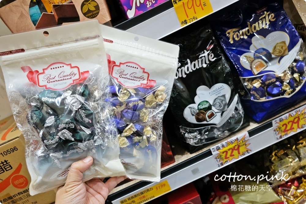 豐原朋友不用跑年貨大街！禮盒、瓜子、糖果、巧克力～豐亞食品通通超低甜甜價！