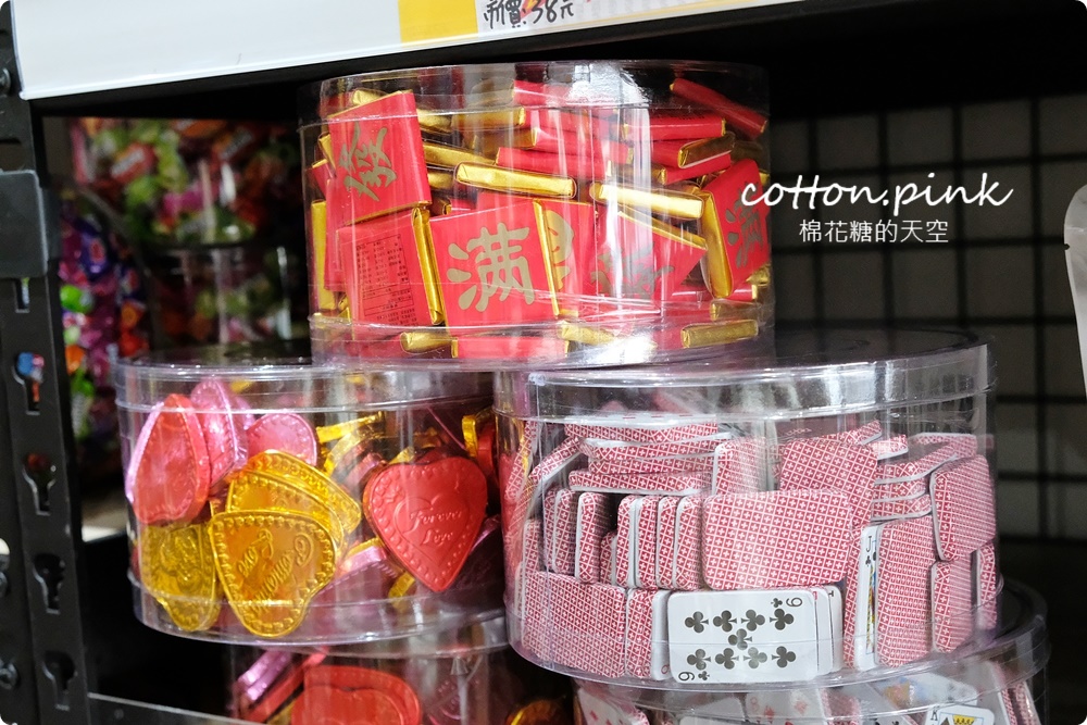 豐原朋友不用跑年貨大街！禮盒、瓜子、糖果、巧克力～豐亞食品通通超低甜甜價！