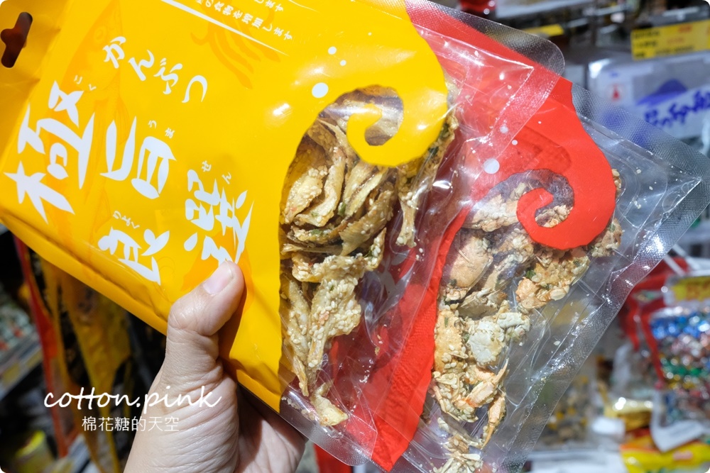 豐原朋友不用跑年貨大街！禮盒、瓜子、糖果、巧克力～豐亞食品通通超低甜甜價！