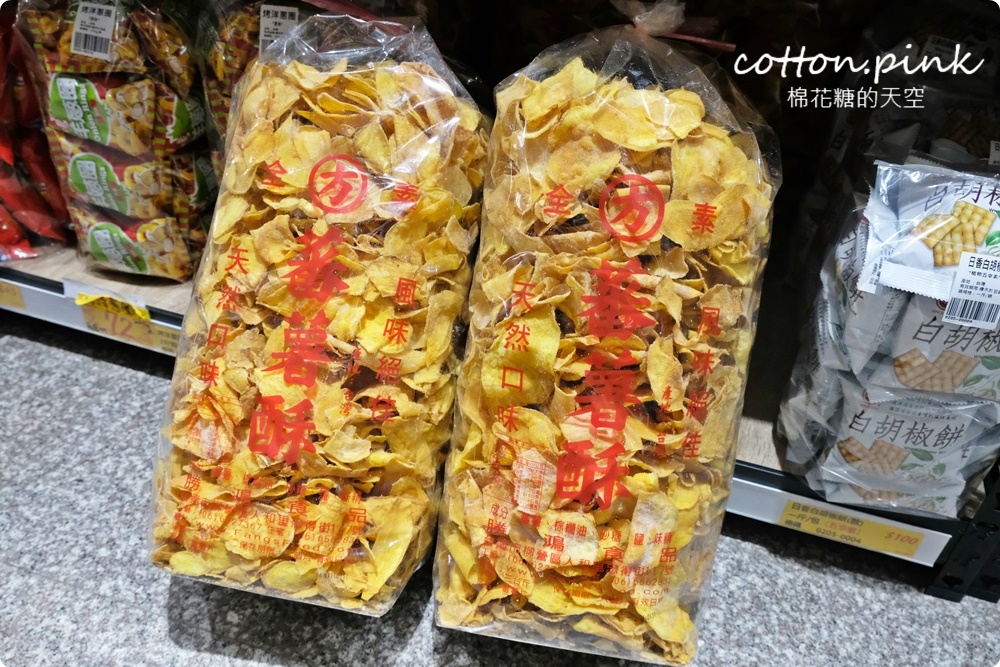 豐原朋友不用跑年貨大街！禮盒、瓜子、糖果、巧克力～豐亞食品通通超低甜甜價！
