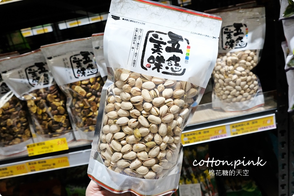 豐原朋友不用跑年貨大街！禮盒、瓜子、糖果、巧克力～豐亞食品通通超低甜甜價！