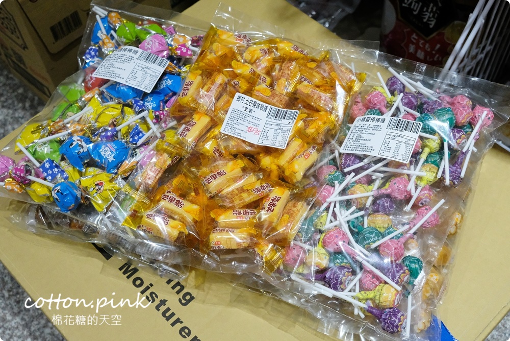 豐原朋友不用跑年貨大街！禮盒、瓜子、糖果、巧克力～豐亞食品通通超低甜甜價！