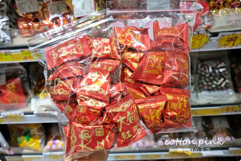 豐原朋友不用跑年貨大街！禮盒、瓜子、糖果、巧克力～豐亞食品通通超低甜甜價！