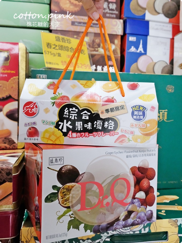 豐原朋友不用跑年貨大街！禮盒、瓜子、糖果、巧克力～豐亞食品通通超低甜甜價！