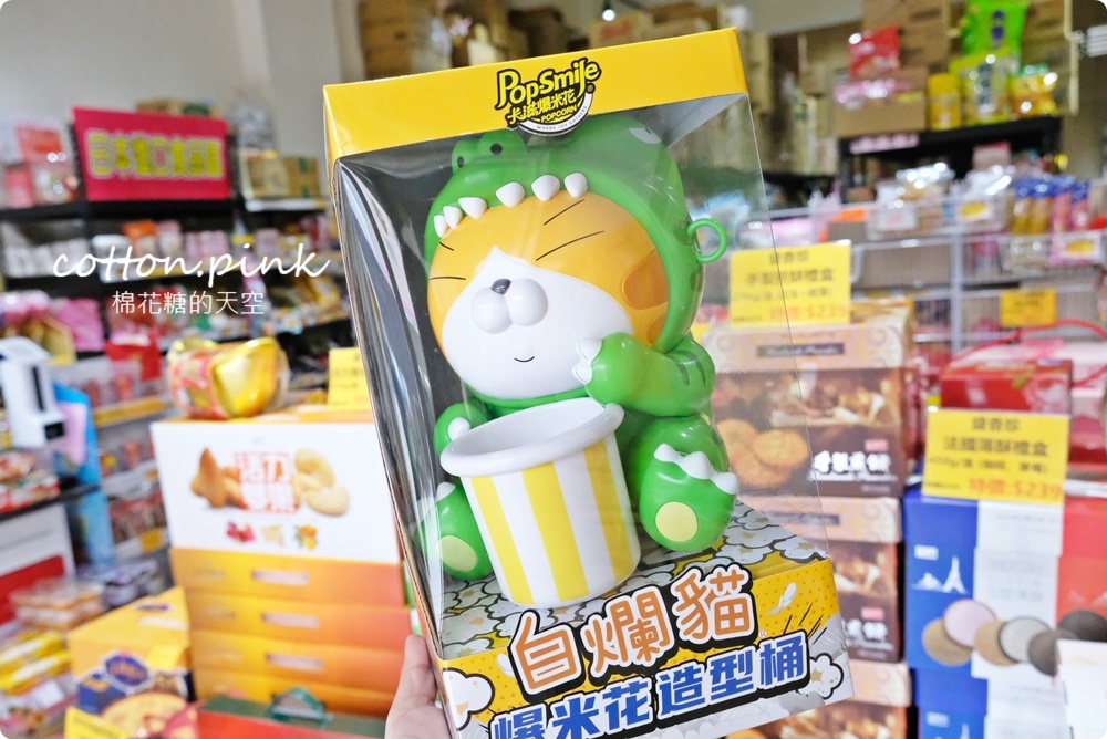 豐原朋友不用跑年貨大街！禮盒、瓜子、糖果、巧克力～豐亞食品通通超低甜甜價！