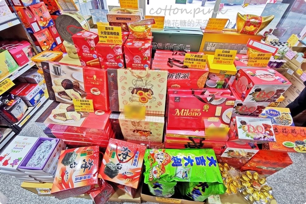 豐原朋友不用跑年貨大街！禮盒、瓜子、糖果、巧克力～豐亞食品通通超低甜甜價！