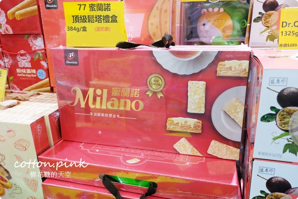 豐原朋友不用跑年貨大街！禮盒、瓜子、糖果、巧克力～豐亞食品通通超低甜甜價！