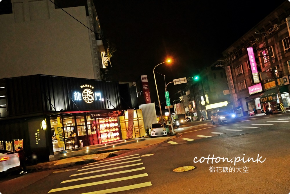 台中約會餐廳推這家！龍門燒肉雙人套餐五種肉肉超澎派～粉絲再送海鮮煎餅唐揚炸雞二選一