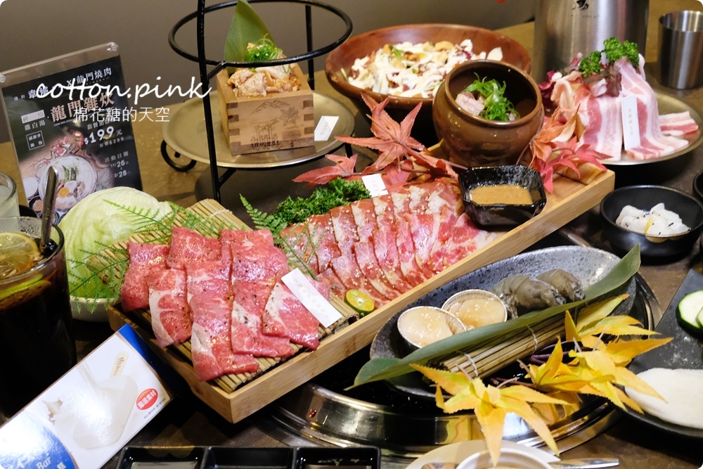 台中約會餐廳推這家！龍門燒肉雙人套餐五種肉肉超澎派～粉絲再送海鮮煎餅唐揚炸雞二選一