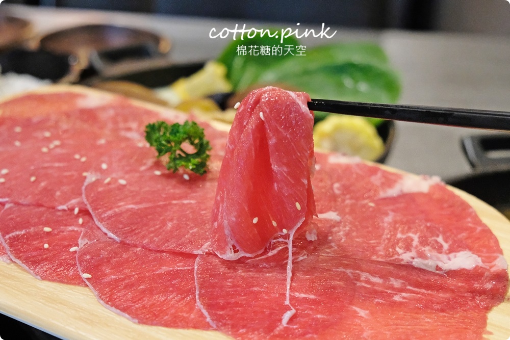 台中火鍋推薦|少見冷藏肉片口感不一般，銄鍋火鍋九種湯底天天吃都不膩！