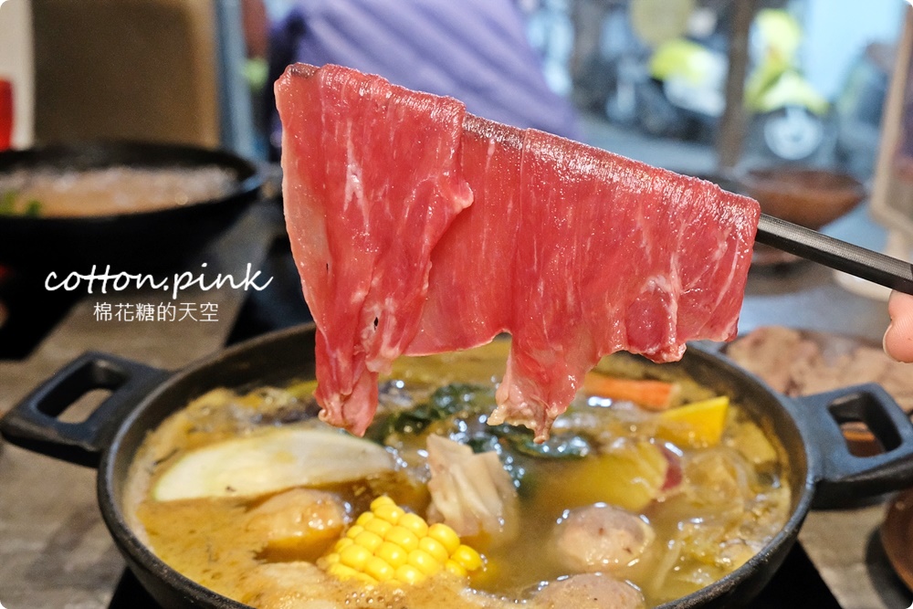 台中火鍋推薦|少見冷藏肉片口感不一般，銄鍋火鍋九種湯底天天吃都不膩！