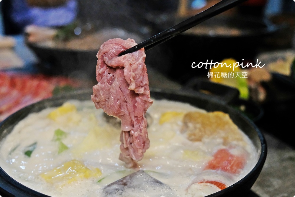 台中火鍋推薦|少見冷藏肉片口感不一般，銄鍋火鍋九種湯底天天吃都不膩！