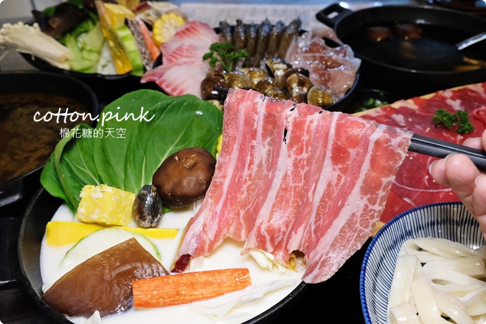 台中火鍋推薦|少見冷藏肉片口感不一般，銄鍋火鍋九種湯底天天吃都不膩！