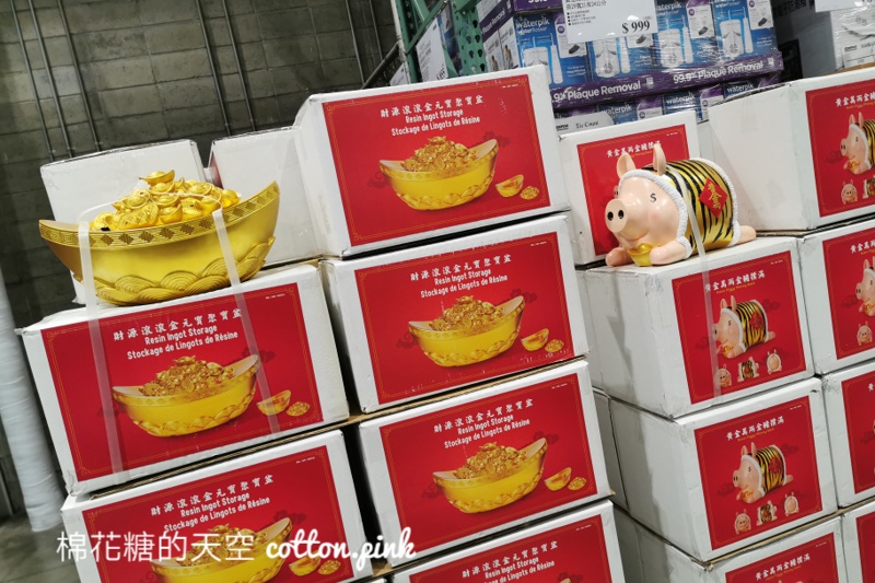 2022好市多最新春節海鮮、肉品組合現場直擊~線上還有隱藏版!過年營業時間看這篇 2022好市多最新春節海鮮、肉品組合現場直擊~線上還有隱藏版!過年營業時間看這篇