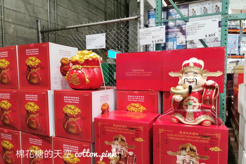 2022好市多最新春節海鮮、肉品組合現場直擊~線上還有隱藏版!過年營業時間看這篇 2022好市多最新春節海鮮、肉品組合現場直擊~線上還有隱藏版!過年營業時間看這篇