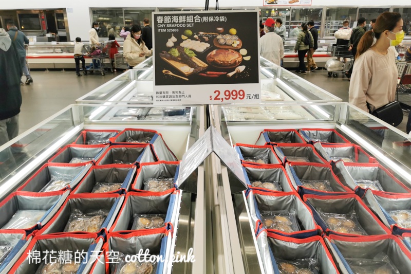 2022好市多最新春節海鮮、肉品組合現場直擊~線上還有隱藏版!過年營業時間看這篇 2022好市多最新春節海鮮、肉品組合現場直擊~線上還有隱藏版!過年營業時間看這篇