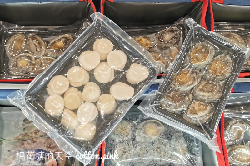 2022好市多最新春節海鮮、肉品組合現場直擊~線上還有隱藏版!過年營業時間看這篇 2022好市多最新春節海鮮、肉品組合現場直擊~線上還有隱藏版!過年營業時間看這篇