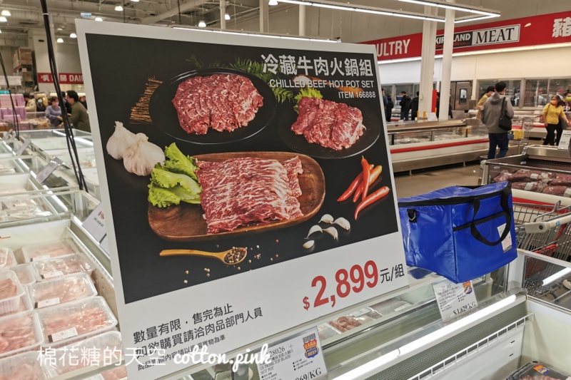 2022好市多最新春節海鮮、肉品組合現場直擊~線上還有隱藏版!過年營業時間看這篇 2022好市多最新春節海鮮、肉品組合現場直擊~線上還有隱藏版!過年營業時間看這篇