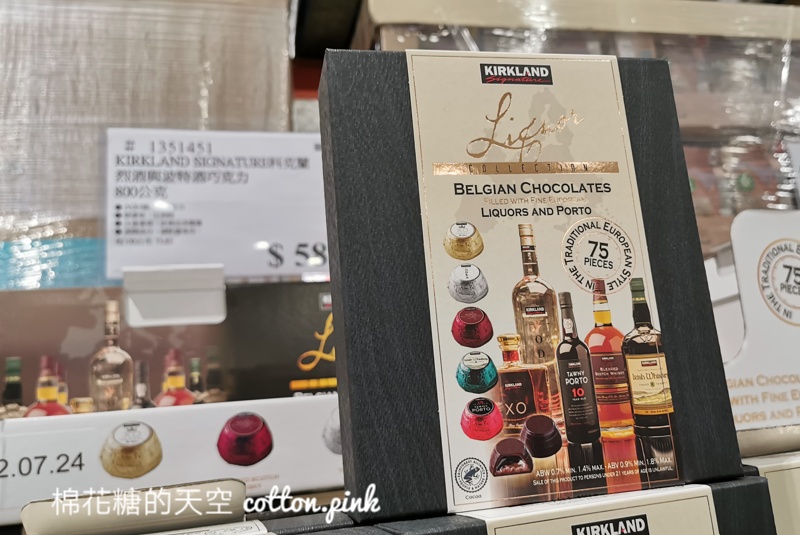 2022好市多最新春節海鮮、肉品組合現場直擊~線上還有隱藏版!過年營業時間看這篇 2022好市多最新春節海鮮、肉品組合現場直擊~線上還有隱藏版!過年營業時間看這篇