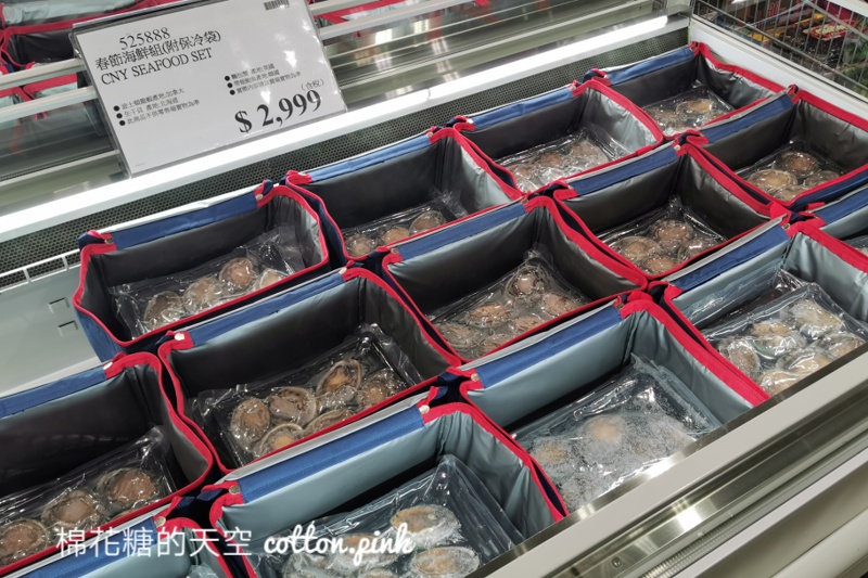 2022好市多最新春節海鮮、肉品組合現場直擊~線上還有隱藏版!過年營業時間看這篇 2022好市多最新春節海鮮、肉品組合現場直擊~線上還有隱藏版!過年營業時間看這篇