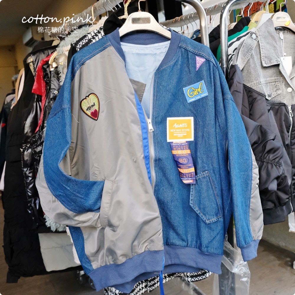 台中天津路隱藏版寶庫!沒有地標、粉絲團~多款外套、保暖衣~外單優質服飾平價供應 台中天津路隱藏版寶庫!沒有地標、粉絲團~多款外套、保暖衣~外單優質服飾平價供應